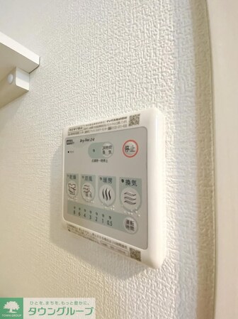 Maison Clair 練馬高野台の物件内観写真